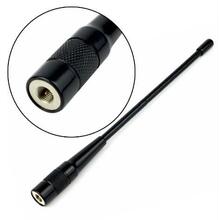 PHD-701�Խ������� SMA-MALE VHF/UHF 144/430MHz  VX-3R VX-6R