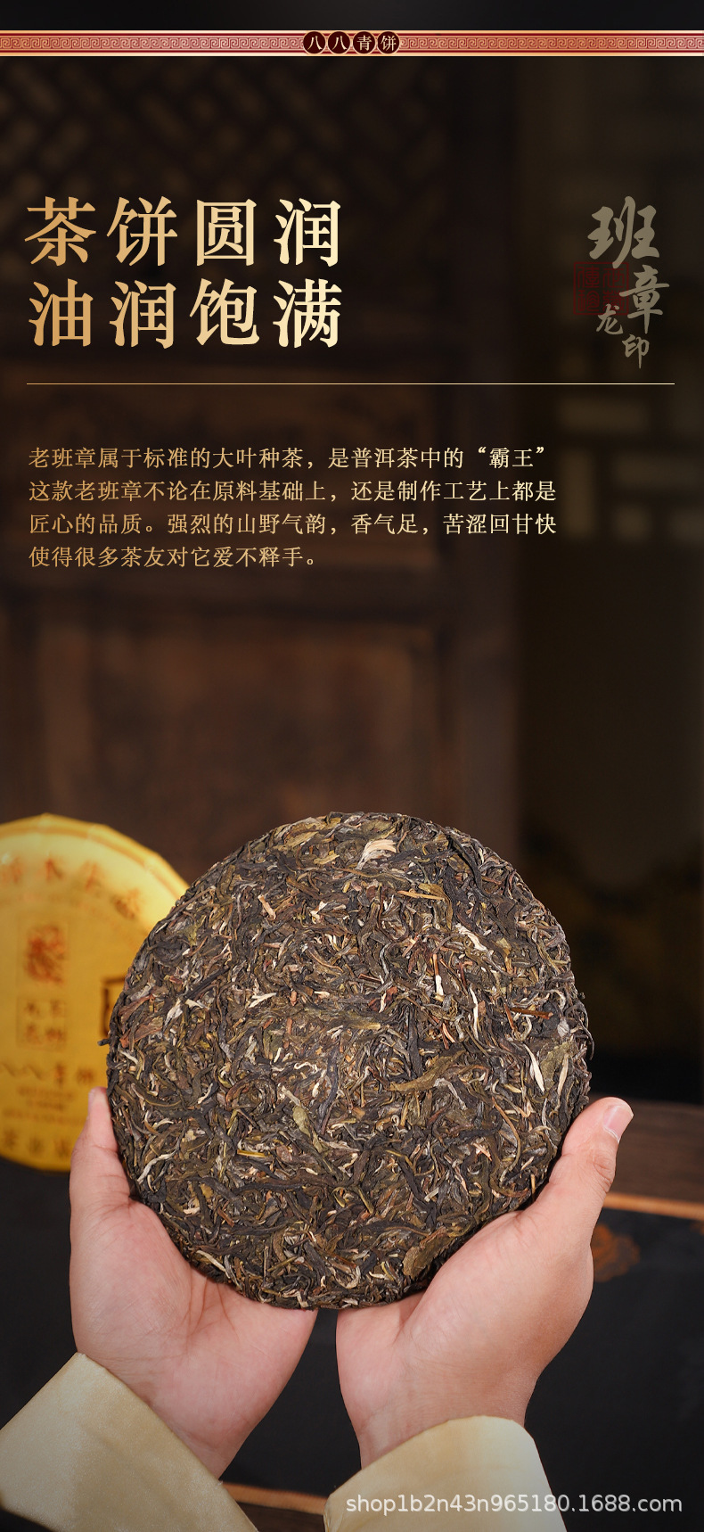 详情页_07.jpg