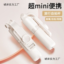 Сڴʽ֙CėU360D๦ֱ֙C֧