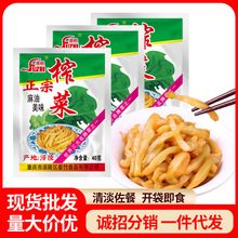 ��������ե�˽z40�˴��b�r���嵭��������_����ʳ�̲����l���l