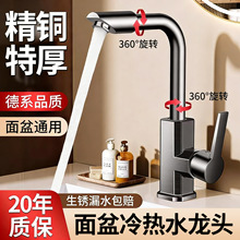 �羳�Ӻ�ϴĘ��ˮ���^������ϴ�ֳ�̨���l���gϴ������������^