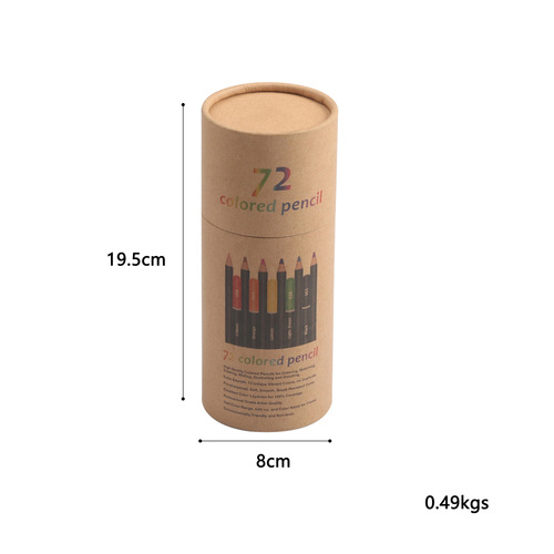 Cross-border hot-selling 75-piece colored pencil set, art painting, filling color lead, oil-based 72 color lead