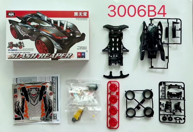 Daxing 4WD FM-A VS Jedi Chariot Serpiente de vientre rápido Big Mac Motor de ensamblaje de bricolaje Carrera de carreras eléctricas