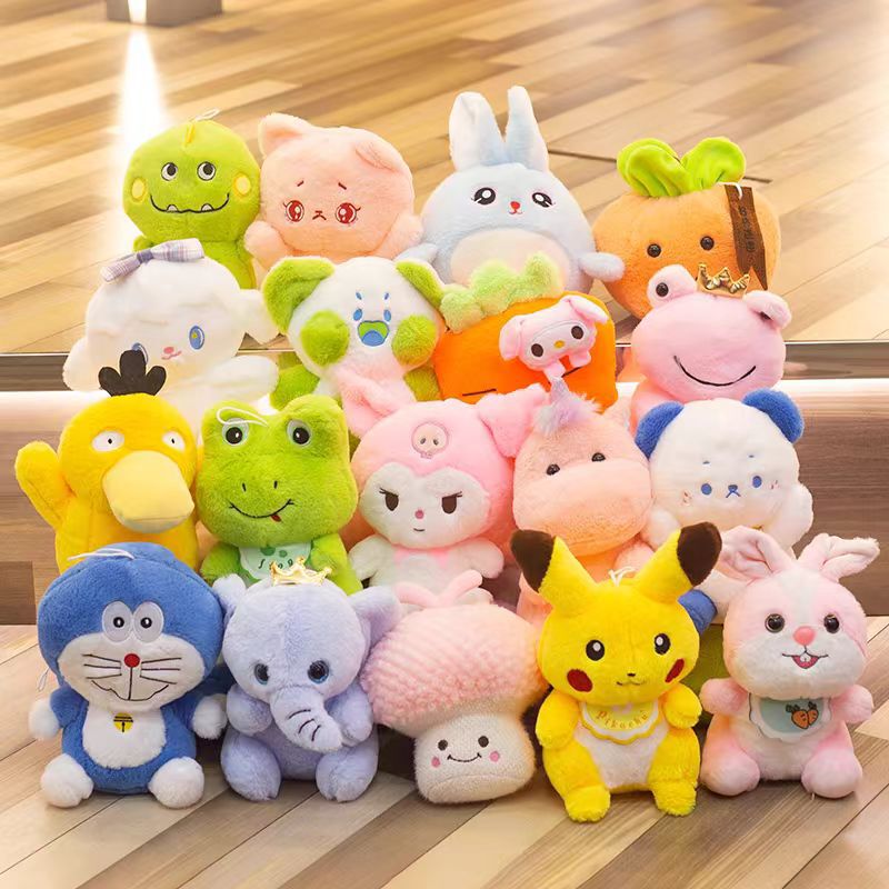 Plush Toys 8inch Wholesale Claw Machine Dolls Home Decorations Wedding Celebration Dolls Plush Figures