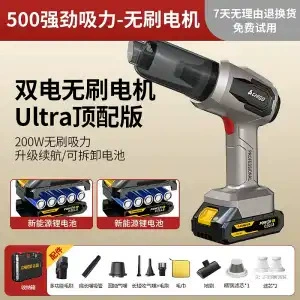 Strong Suction for Car and | Tozsoranlar - long-battery-lifesuction-pumping-blowing-and-flushing-4-in-1-500-power-ultra-top-version-dual-battery-brushless