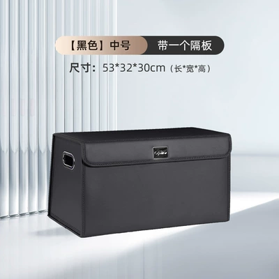 Car Trunk Storage Box, Car storage bag/box - black-medium