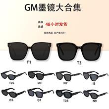 �¿�r��ī�RŮ�ķ����⾀��ʿ�_܇���ø߼����ڹ�̫��R�ڿ�