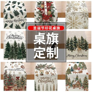 �ɶ���LOGO��������ρ�D���aӡ���Ɍ��bƵ��c���Ҳ�ˇ����