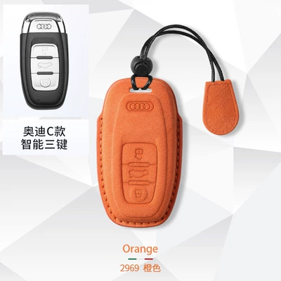 Suitable for Audi key cover | Car key bag - audi-c-key-set-lanyard-orange