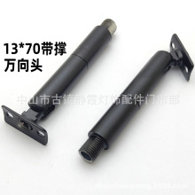 ���f���^13x70����f���q����׃�����u���D���^�g���^������