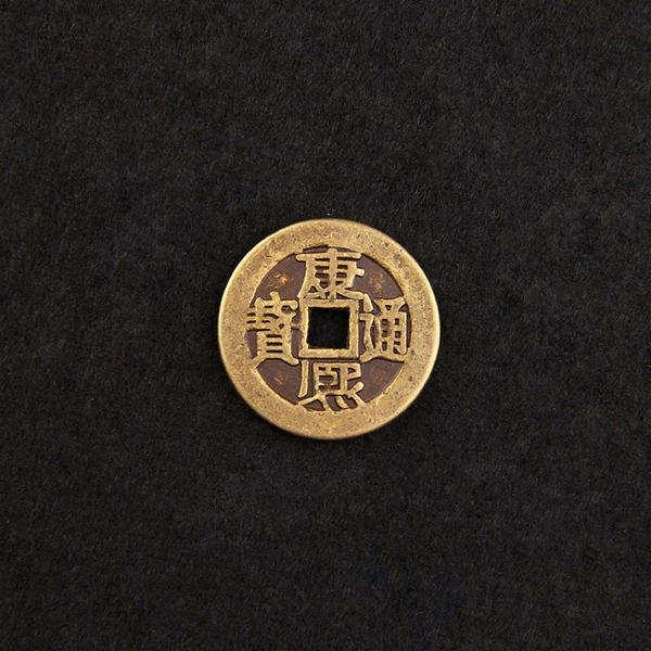 Kangxi