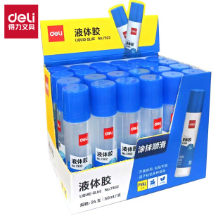 �����ľ�7302�zˮ�k���zˮ�ֹ��z͸���zˮ����ˮ�����ֹ�DIY���l