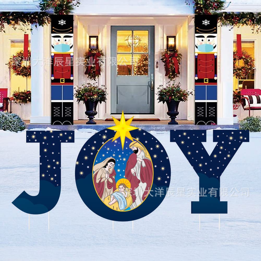 크리스마스 JOY 카드 8