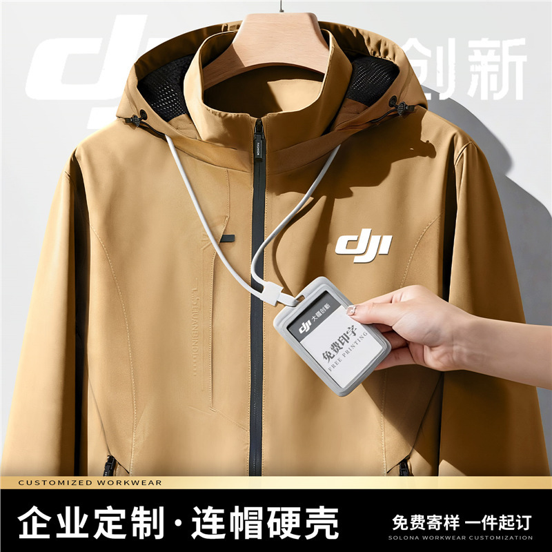 Dji Hardshell Workwear Custom-Made Autumn and Winter Waterproof Work Jackets for Corporate Sales and Outdoor Photography Teams