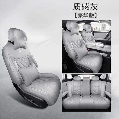 Modelə uyğun (Original) oturacaq örtükləri – Cover - textured-gray-deluxe-edition-dark-blue-s07-special-five-seater-full-surround