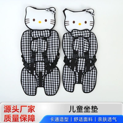 Tricycle Seat Cushion Thickeneded | Electric car cushion