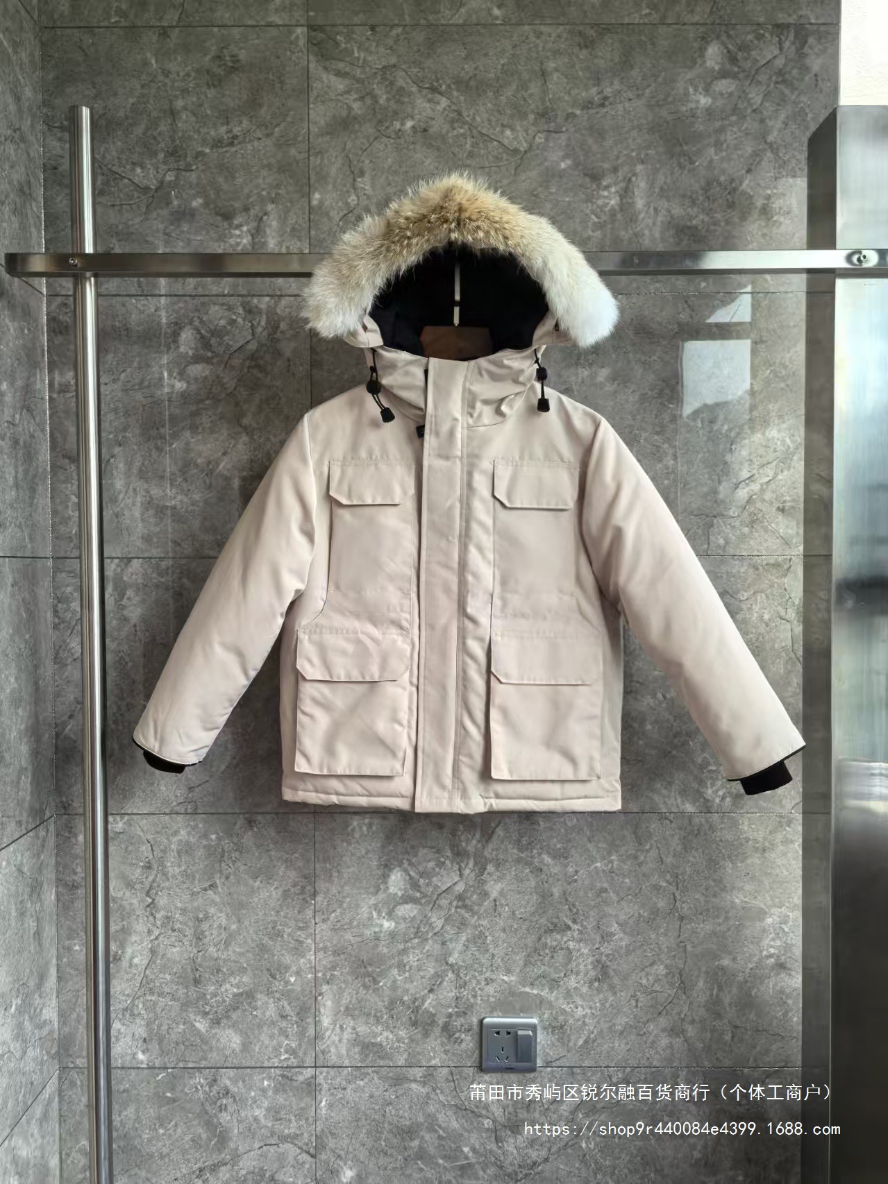 Crofton Kids Down Jacket 08 Expedition Hooded Winter Coat High-End 4660M