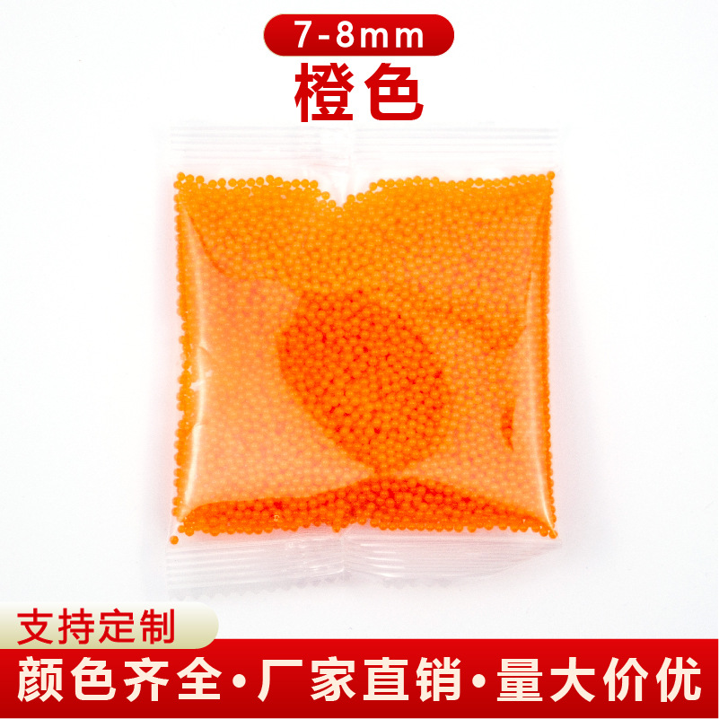 主图模板_画板 1 副本 6.jpg