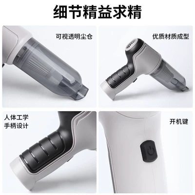 Car Vacuum Cleaner Wireless Blowing: Tozsoranlar