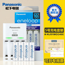 ۘ懚늳b 5̖4CC51bl