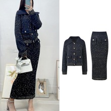 法式女装秋冬新款针织毛衣套装小香风海军领开衫外套+长裙两件套