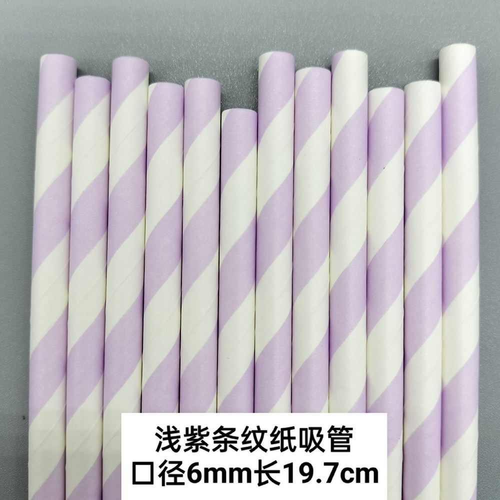 Combinación púrpura paja desechable biodegradable papel Kraft paja postre pastel bar fiesta decoración paja
