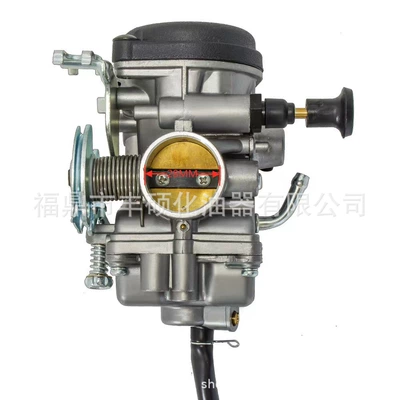 Wholesale applicable YBR125 Carburetor
