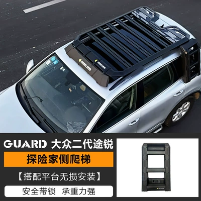 Roof Platform, Roof rack - climb-ladder