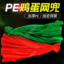 �S�ҹ���PE�W���W��Ҏ���ɫ����ˮ���W���u���W���W��