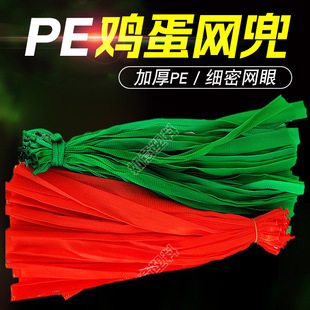 �S�ҹ���PE�W���W��Ҏ���ɫ����ˮ���W���u���W���W��