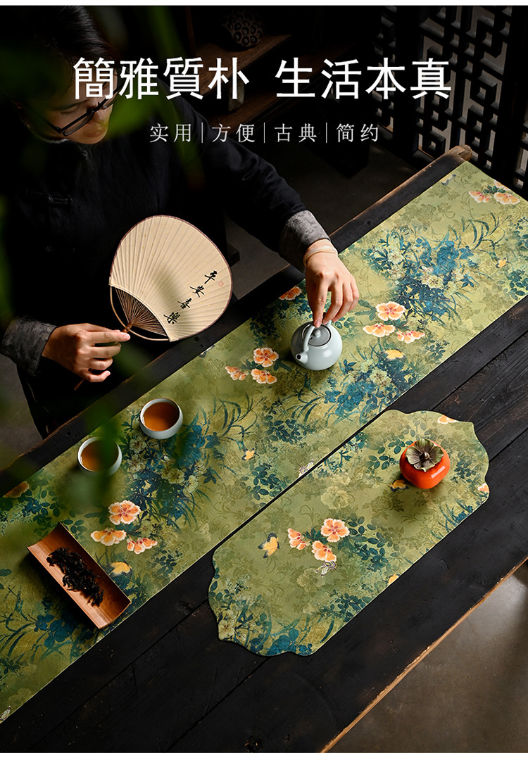 茶席3-副本_07.jpg