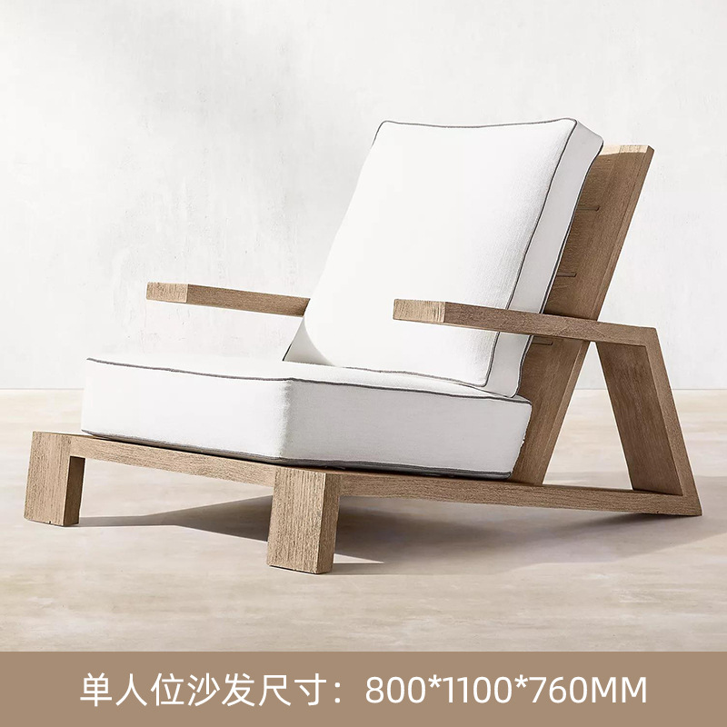 Sofá de teca al aire libre de alta gama, villa de patio, sofá de madera maciza al aire libre, mesa de centro, combinación de balcón de ocio, muebles de exterior