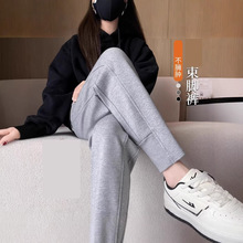 运动裤女2026春秋新款灰色哈伦裤子休闲小个子卫裤