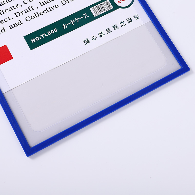 강한 자기 수직 표면 창 열기