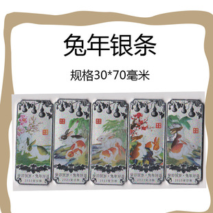 ���꼪���R�q�y�l��ö僲���Ф�y�l���b���N�̄ձ��U�o��YƷ�[��