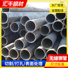 ��ھ������޷��45# ����޷�� ����Բ���ֻ��и�