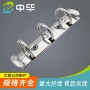 口袋小号迷你a8装订夹