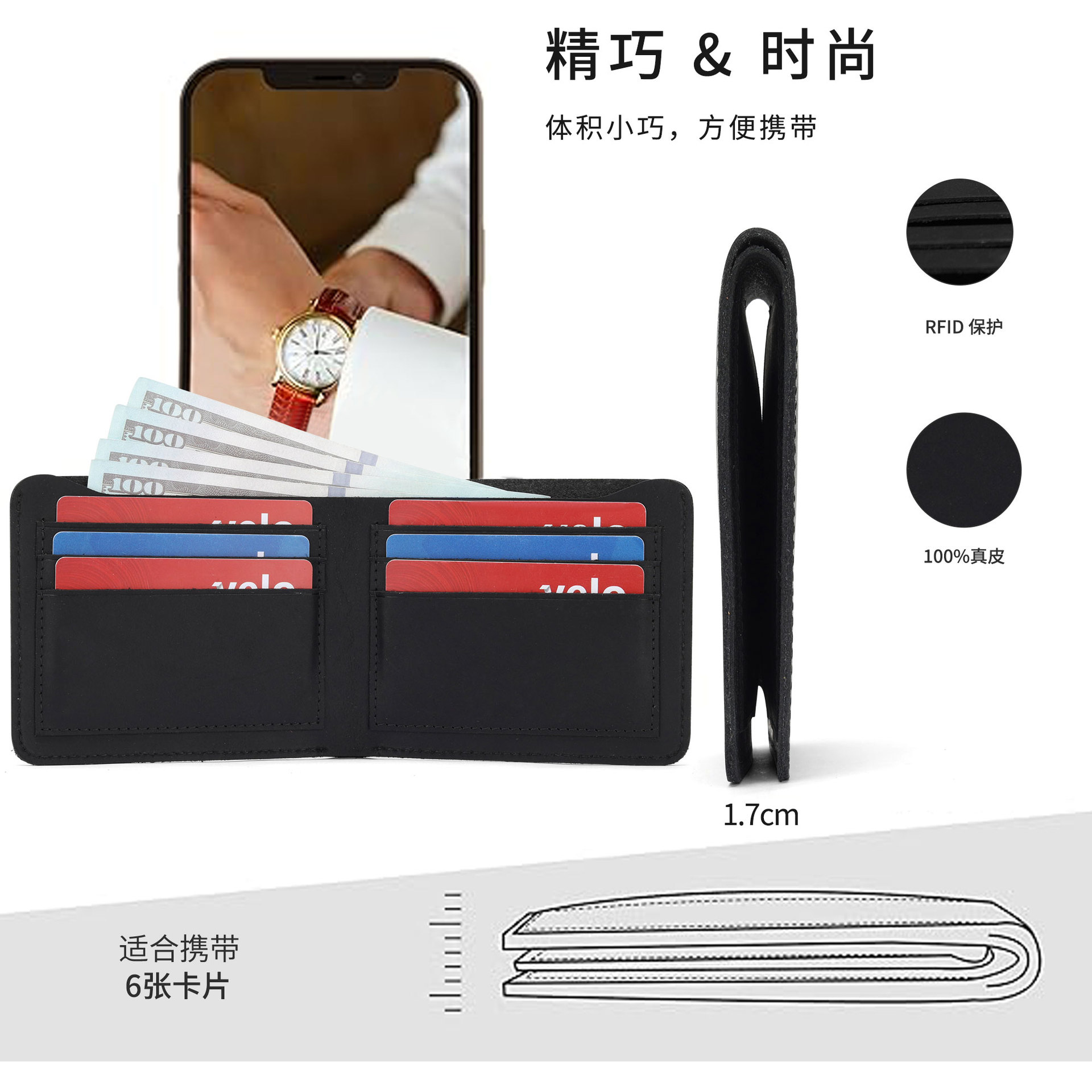 Amazon retro Crazy Horse cuero billetera RFID anti-magnetizado multi-tarjeta billetera de cuero de negocios billetera de hombre