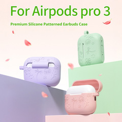 新款立体花朵适用AirPodsPro 3耳机保护套苹果pro3硅胶连体耳机壳