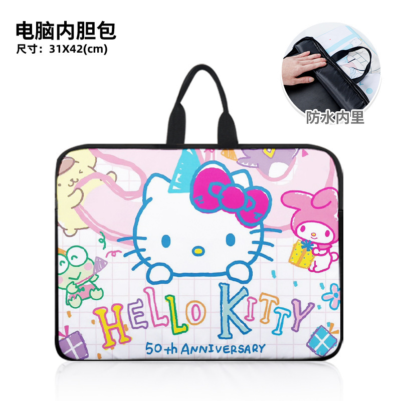 Hello Kitty KT Cat Cartoon Peripheral Portable Laptop Bag, Dirt-resistant and Splash-proof Inner Bag