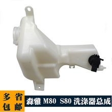 mһɭM80S80ϴˮؿ·ˮ؎늙Cϴ