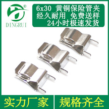 UzA6*30 UͱUzA 0.4 0.5S~aUzA֧6X30