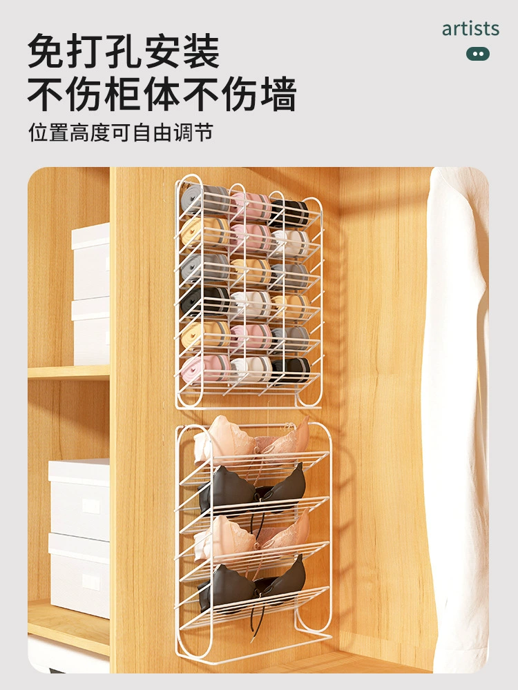 Socks, storage system, underwear, storage box, hanging organiser