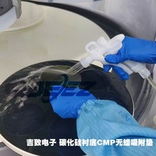 ������ӟoϞ��������|̼�����r�׹辧�ACMP���ⱳ����Template