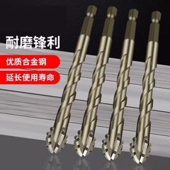 前線の歯のドリルの新型の位置がずれています。