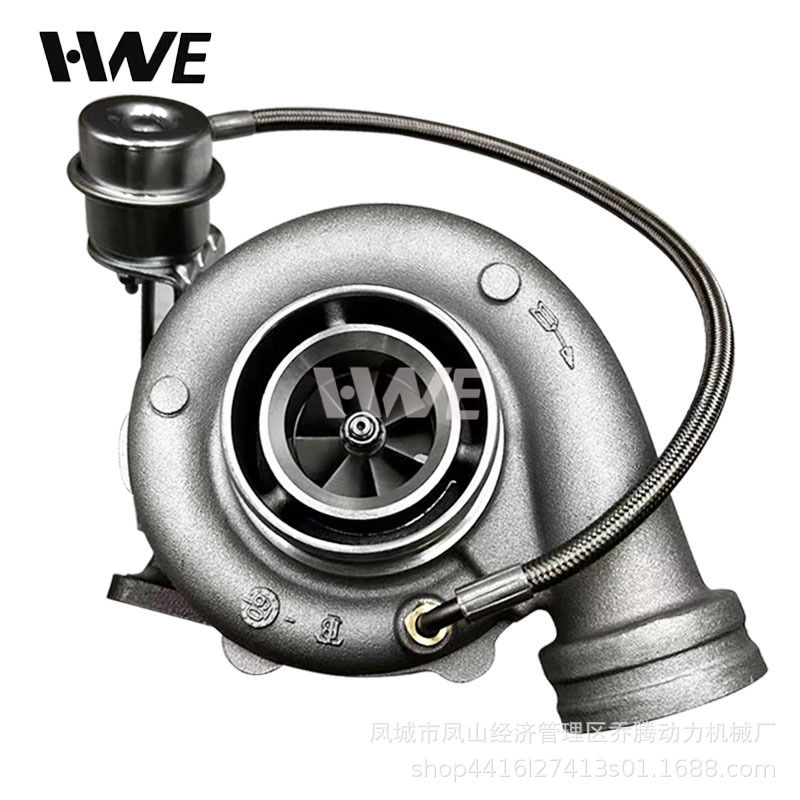 HWE Turbo S200G 1118010-70D 12589880021 04259204KZ for Perk