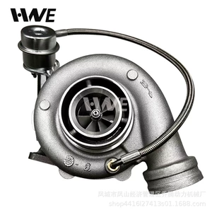 Perk üçün HWE Turbo S200G 1118010-70D 12589880021 04259204KZ