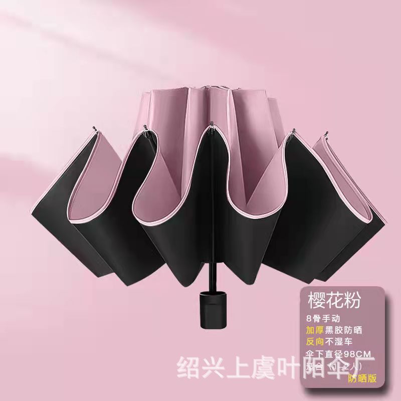 8 de hueso mano paraguas abierto inversa caucho negro rosa