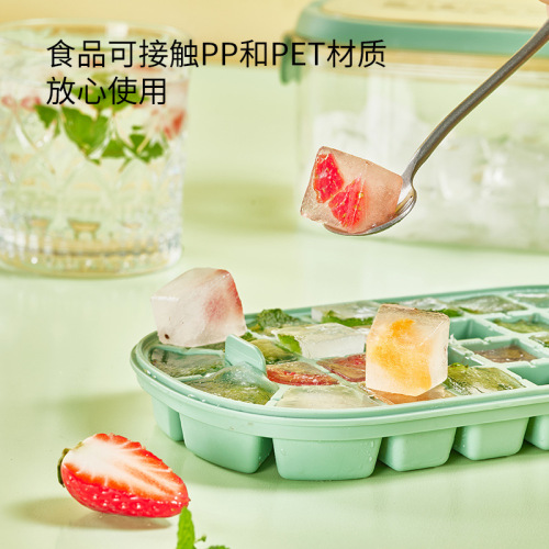 Food-grade ice cube ice box transparent plastic popsicle ice cream storage box household lazy round ice grid mold