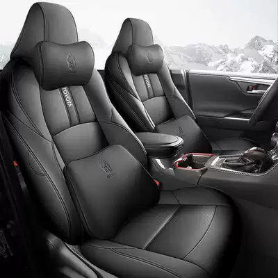 Modelə uyğun (Original) oturacaq örtükləri | Full-Cover Leather Seat Cushion - mysterious-black-memory-foam-version-chr-special-five-seater-front-row-all-inclusive-rear-row-all-inclusive